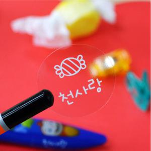 방수네임스티커 흰글씨 투명 원형 혼합그림