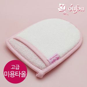 오션타올 고급 스펀지미용타올/때타올 때밀이 때필링 각질제거