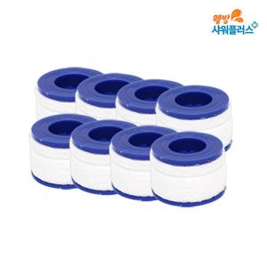SF1000 싱크대 코브라형 녹물필터8EA