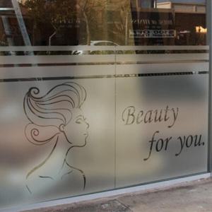 아트박스/꾸밈 is287--뷰티포유 미용실_반투명시트지