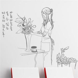 아트박스/꾸밈 ip097-아름다움을볼수있는마음의눈으로(꽃집의아