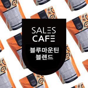 세일즈카페 블루마운틴 블렌드 원두커피 200g(SRBC010CI0200A01)