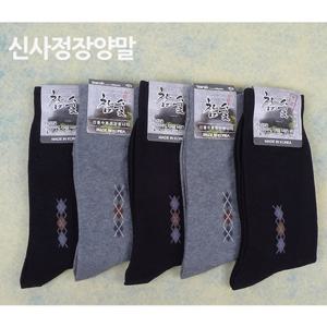 빅토 남자 정장신사 패션양말 대위