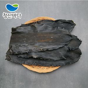 [청산바다] 진한 국물용 뿌리다시마 500g