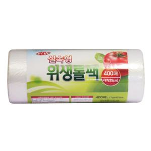 113998 롯데 식자재 위생롤팩 17cmX25cmX400매