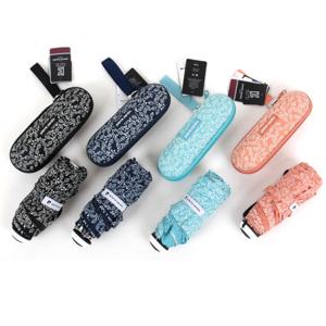 삐에르가르뎅5단접는우산 몰드형 - 사랑나무열매 몰드형 e547