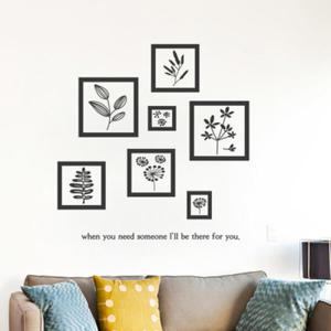 아트박스/꾸밈 cj269-네츄럴액자프레임_그래픽스티커