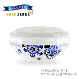 쯔비벨무스터 골드플로라 원형 밀폐찬통 3호 대형