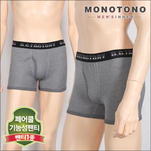 [모노토노]흡한속건+접촉냉감 기능성 남성 드로즈팬티