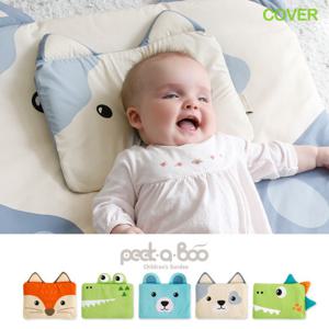 [보니타베베] 신생아베개 커버-여우,악어,곰,강아지,공룡