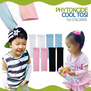피톤치드 가공 어린이 쿨토시 무지