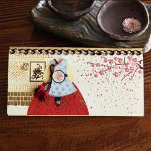 돈봉투/용돈봉투/상품권봉투/명절봉투/ 고운 한복봉투 FB205-4