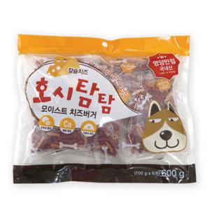 호시탐탐 모이스트 치즈버거 600g