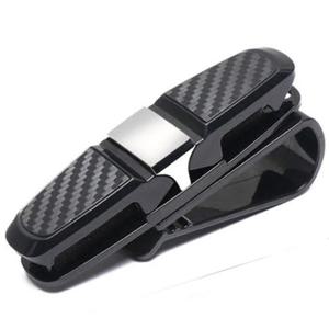 VIP 프리미엄 더블 선글라스클립 /썬글라스클립/안경걸이