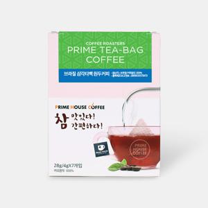 프라임 브라질 삼각티백 원두커피