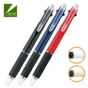 [331810][유니] 제트스트림3색 유성펜 SXE3-400 0.5mm(낱개)