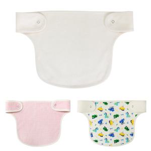 [해피코튼]오가닉 아기띠립 가슴침받이