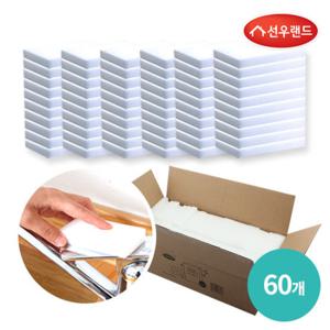 매직스펀지 찌든때닥기 더블중형 60개(알뜰포장)