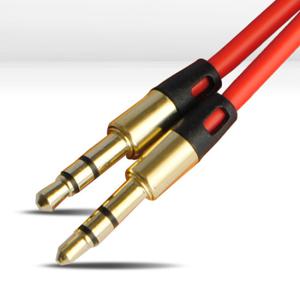 칼론 APC-A02 고급형 스테레오 AUX 케이블 1M