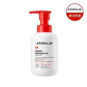 [아토팜] MLE 로션 300ml