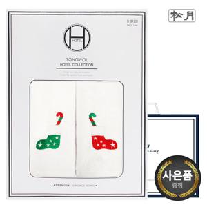 [송월타올] 스노우 크리스마스 2매 선물세트 기념수건 답례품