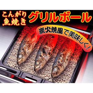 [일본아이디어쇼] 생선구이 그릴볼
