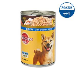 페디그리 캔  닭고기 400g / 강아지사료