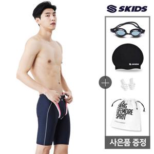 스키즈 남성 5부 실내수영복 5종세트 SC5MS303PSET