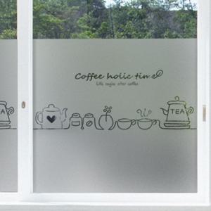 고급컷팅안개시트_커피홀릭_90x45cm
