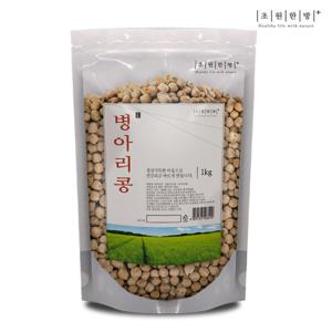 병아리콩 1kg