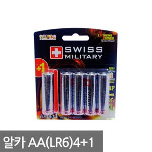 스위스밀리터리 알카AA건전지 LR6 1.5V 4+1알