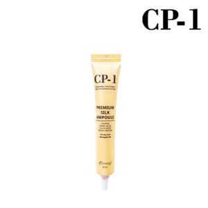 [CP-1] 프리미엄 실크앰플/ 단백질케어/ 헤어케어