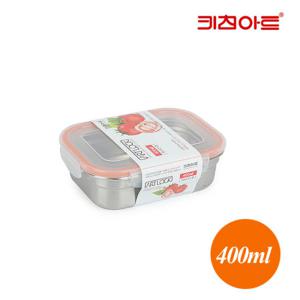 키친아트 스텐밀폐용기 반찬통 아트락 직사각 1호 400ml
