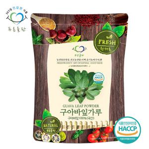 푸른들판  구아바 잎 분말 가루 300g GUAVA 향신료