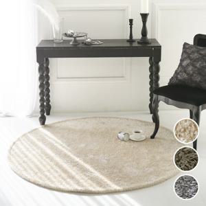 헤라 샤기 원형러그-그레이,베이지,브라운(지름100cm)