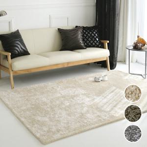 헤라 샤기 러그-그레이,베이지,브라운(반평)