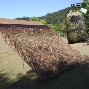 이드나인 사막색 군용 위장막패턴 타프어닝 특대형(3x4m)+보관백