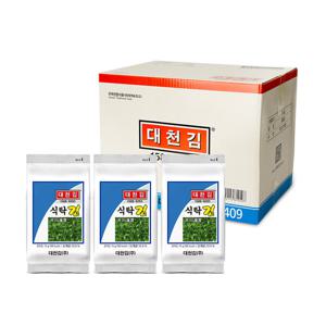 대천김 조미김 식탁김 20봉/구운김