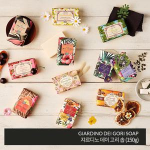 고리1919 쟈르디노 데이 고리 솝 GIARDINO DEI GORI SOAP