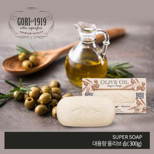 고리1919 대용량 올리브 솝 SUPER SOAP