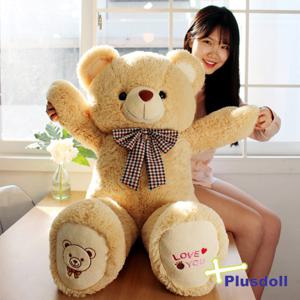 뉴 러브유 러브스마일베어 곰인형 브라운85cm/선물포장