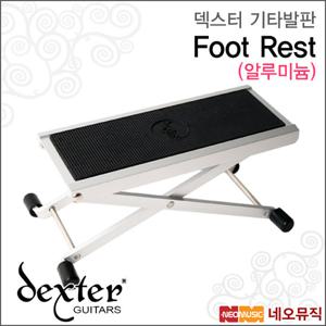 덱스터 Dexter Aluminum Foot Rest 알루미늄 기타발판