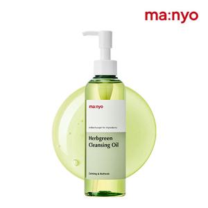 마녀공장 허브 클렌징 오일 200ml