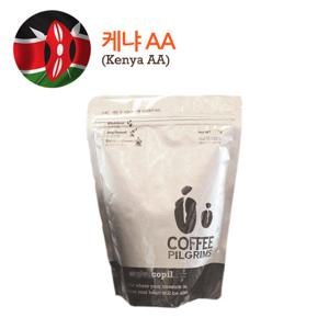 [커피필그림스] 케냐 AA 200g