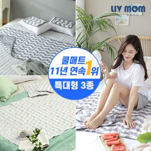 [리브맘쿨매트 특대형3종세트