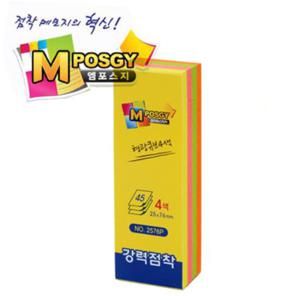 [507877][엠포스지] 파워스티키 형광큐브4색 2576(2576mm/45매)