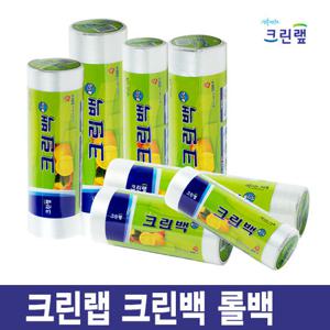 크린 롤백 미니(17x25x200)/크린랩/위생백