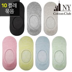 유아동 파스텔키즈 페이크삭스 10족 세트