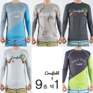 [컨스필드] MAN 상의 래쉬가드 9종 중 택1