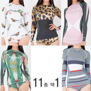 [컨스필드] WOMAN 상의 래쉬가드 15종 중 택1
